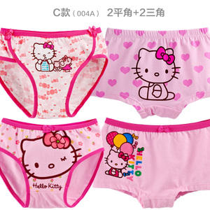 HELLO KITTY/凯蒂猫 TN004A