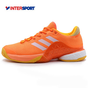 Adidas/阿迪达斯 2016Q3SP-BEJ51