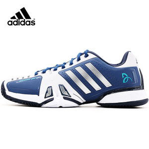 Adidas/阿迪达斯 2016Q3SP-BEJ51