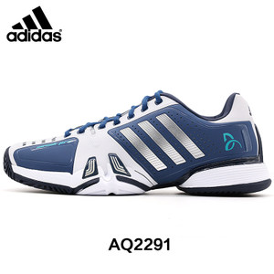 Adidas/阿迪达斯 2016Q3SP-BEJ51