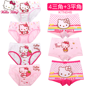 HELLO KITTY/凯蒂猫 KTN046