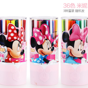 Disney/迪士尼 6161-3