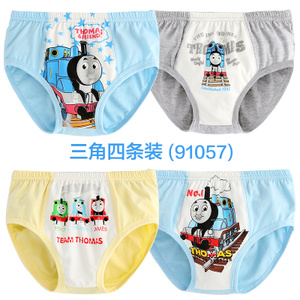 Thomas＆Friends/托马斯＆朋友 NKST91057