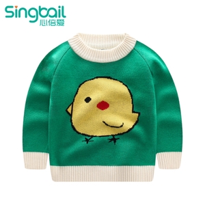 singbail M0224