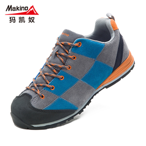 Makino/犸凯奴 MTB033801