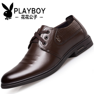 PLAYBOY/花花公子 153-323503