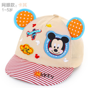 Disney/迪士尼 60250