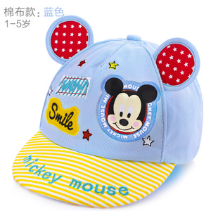 Disney/迪士尼 60238