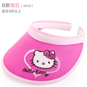 HELLO KITTY/凯蒂猫 B4043