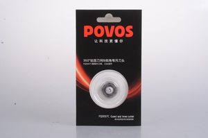 Povos/奔腾 PQ0097C