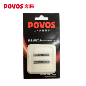 Povos/奔腾 PS0034C