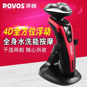 Povos/奔腾 PD9209Q