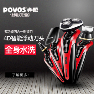 Povos/奔腾 PD9209Q