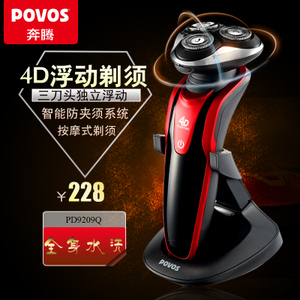 Povos/奔腾 PD9209Q