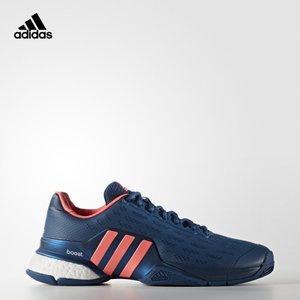 Adidas/阿迪达斯 2016Q3SP-CEL09