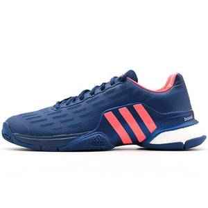 Adidas/阿迪达斯 2016Q3SP-CEL09