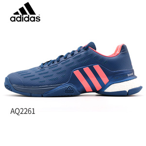 Adidas/阿迪达斯 2016Q3SP-CEL09