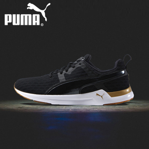 Puma/彪马 188971