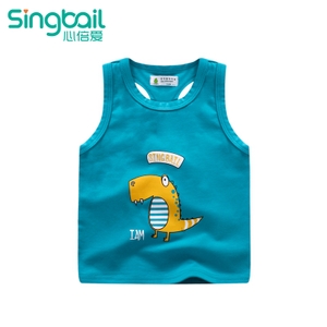 singbail B0233