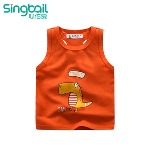 singbail B0233