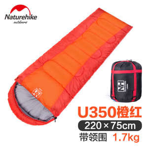 Naturehike U3501.7