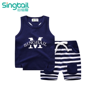 singbail A0514