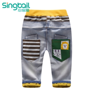 singbail K1883