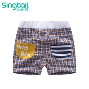 singbail Z0675