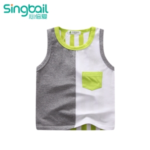 singbail B0287