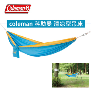 COLEMAN/科勒曼 2000028141