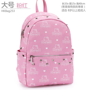 HELLO KITTY/凯蒂猫 BAG253A