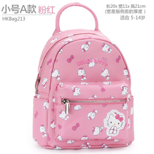 HELLO KITTY/凯蒂猫 BAG213AA