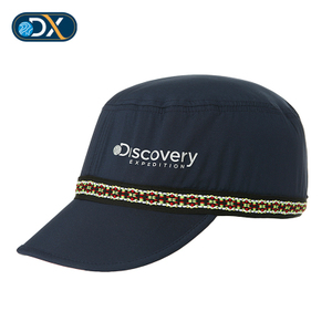 DISCOVERY EXPEDITION C03X