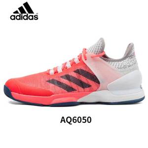 Adidas/阿迪达斯 2016Q3SP-KDJ12