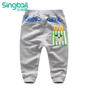 singbail K1845