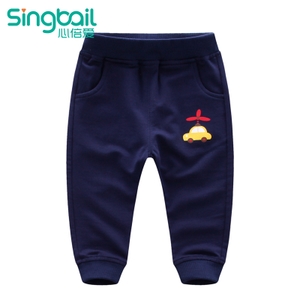 singbail K2097