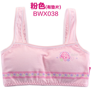 BARBIE/芭比 BWX038A