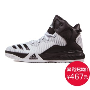 Adidas/阿迪达斯 2016Q3SP-GTS54