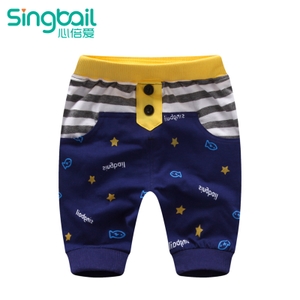 singbail Z0695