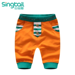 singbail Z0664