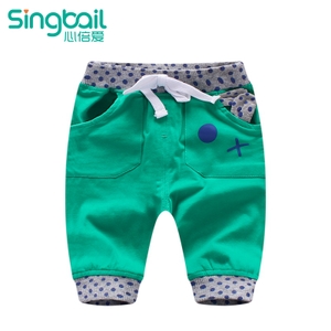 singbail Z0663