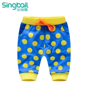 singbail Z0465