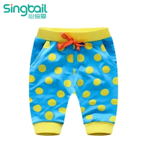 singbail Z0465