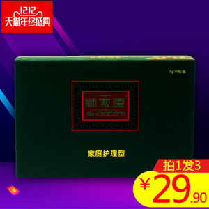 SAK/狮傲康 150g