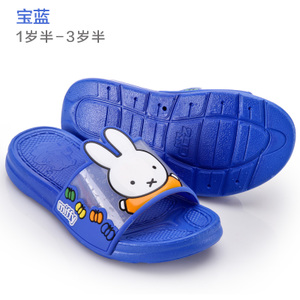 Miffy/米菲 LTVP16604