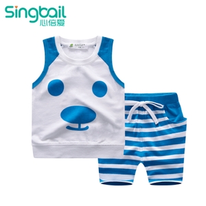 singbail A0519