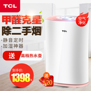 TCL TKJ303F-S6