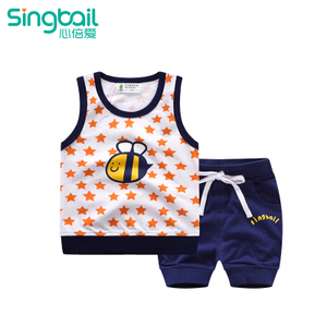 singbail A0522