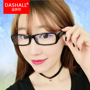 Dashall/达莎尔 21007