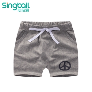 singbail Z0735